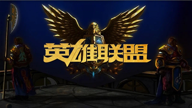 挑战次数有